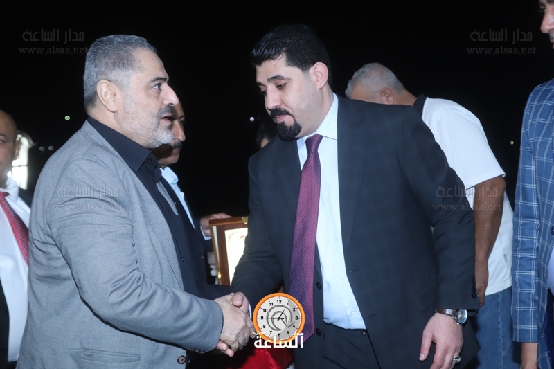 Madar Al-Saa Images