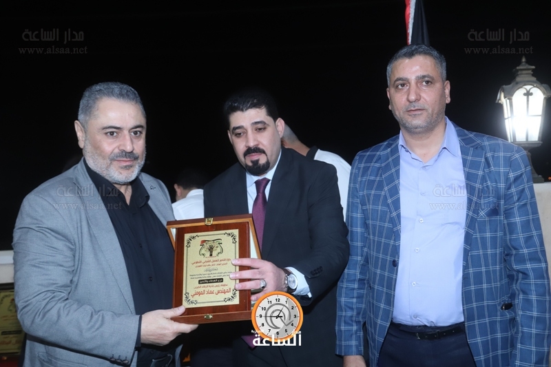 Madar Al-Saa Images