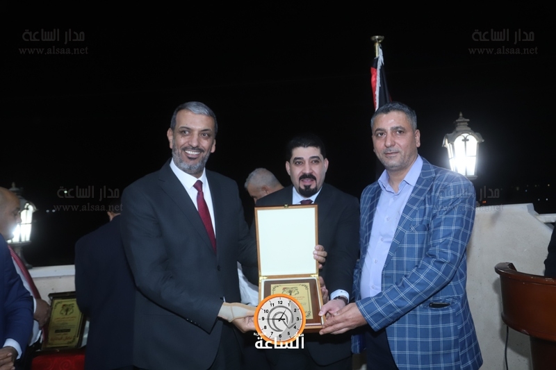 Madar Al-Saa Images