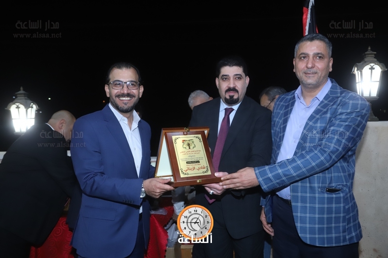 Madar Al-Saa Images