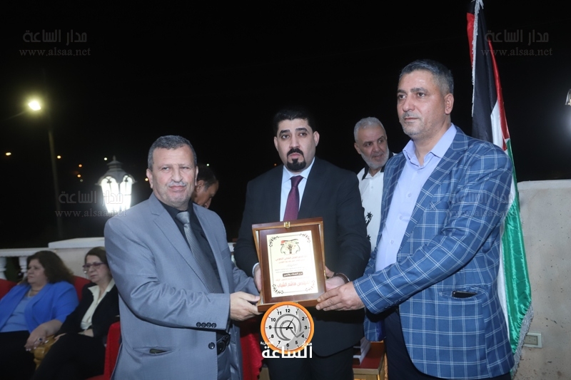 Madar Al-Saa Images