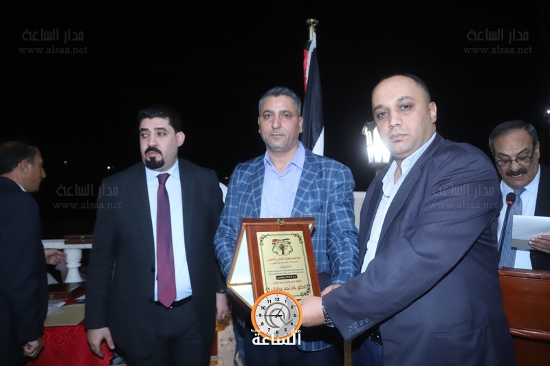 Madar Al-Saa Images