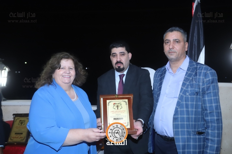 Madar Al-Saa Images