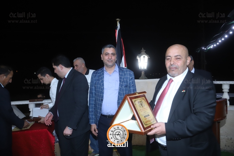 Madar Al-Saa Images