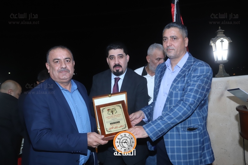 Madar Al-Saa Images