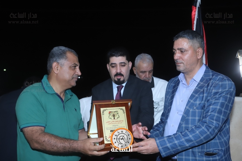 Madar Al-Saa Images
