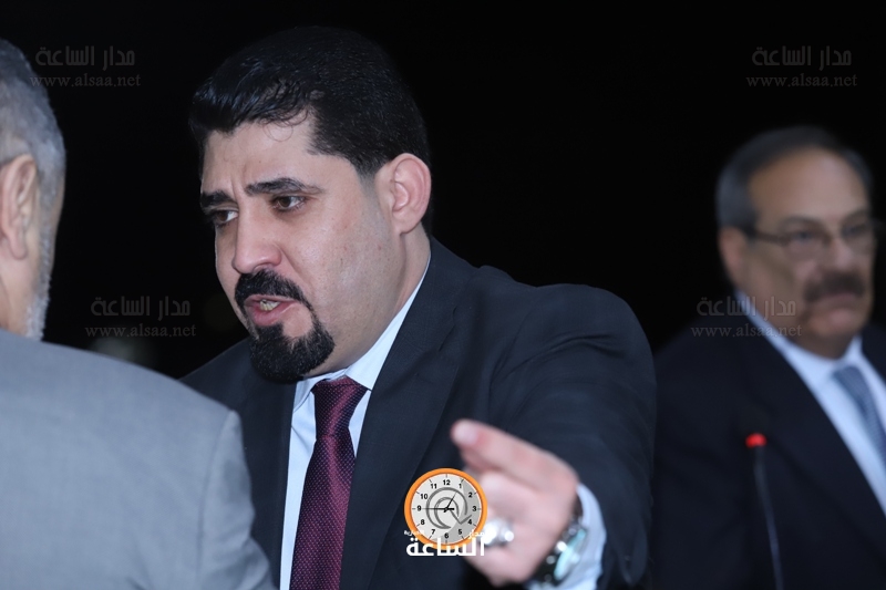 Madar Al-Saa Images