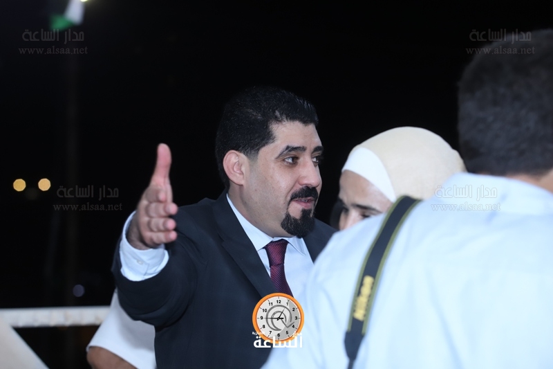 Madar Al-Saa Images