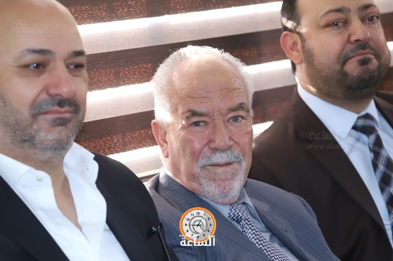 Madar Al-Saa Images