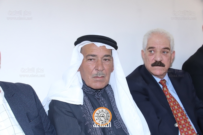 Madar Al-Saa Images