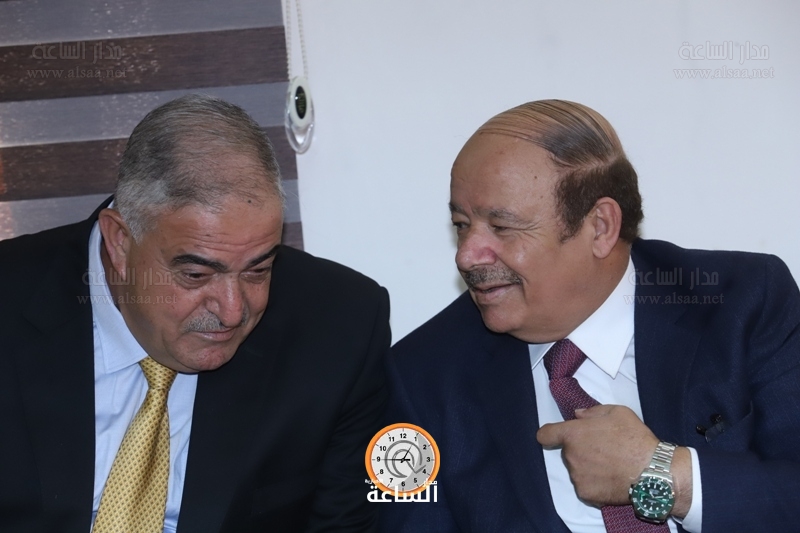 Madar Al-Saa Images