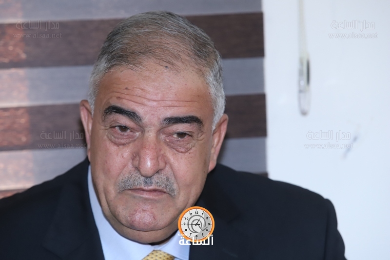 Madar Al-Saa Images