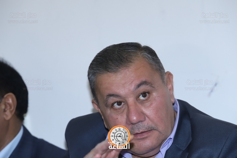 Madar Al-Saa Images