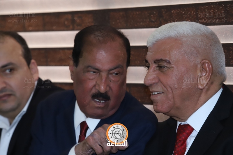 Madar Al-Saa Images