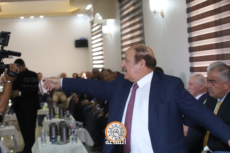 Madar Al-Saa Images