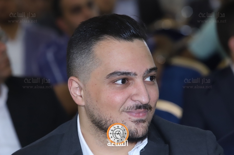 Madar Al-Saa Images