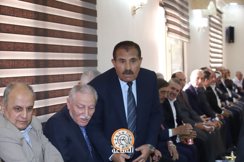 Madar Al-Saa Images