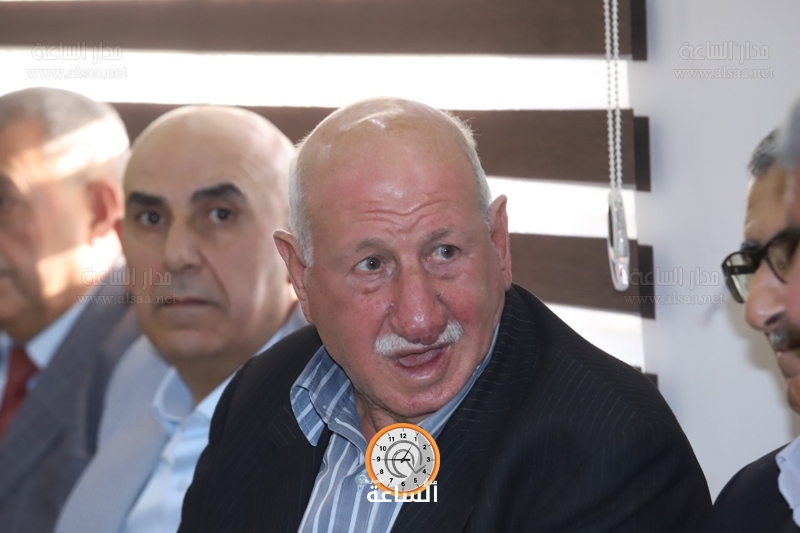 Madar Al-Saa Images