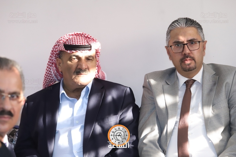 Madar Al-Saa Images