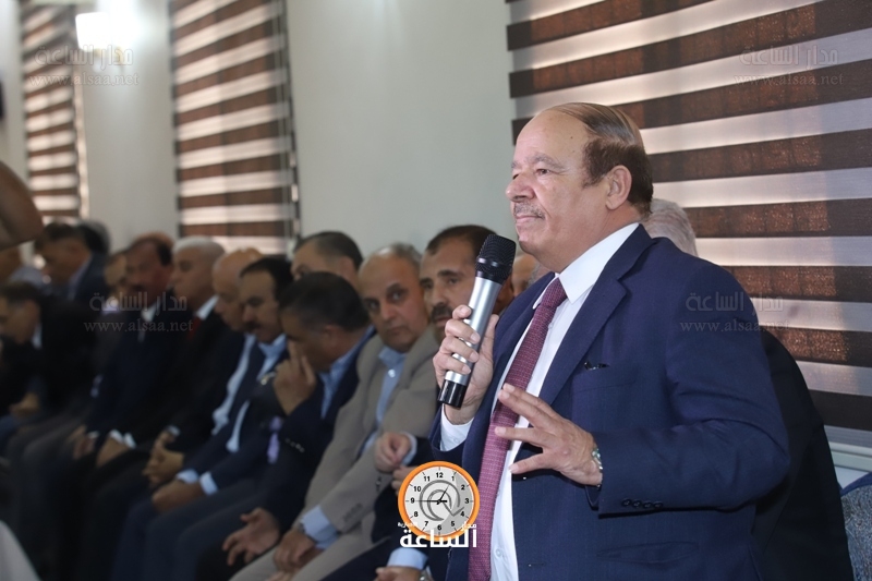 Madar Al-Saa Images