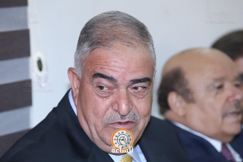 Madar Al-Saa Images