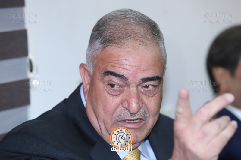 Madar Al-Saa Images