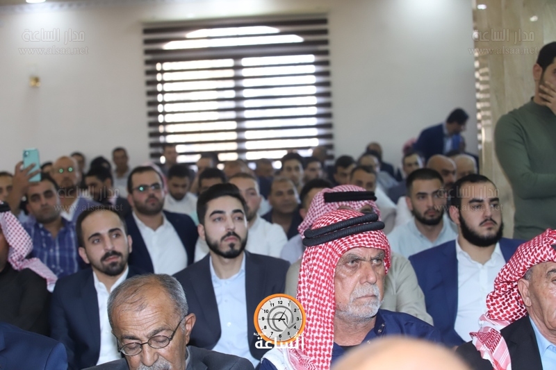 Madar Al-Saa Images