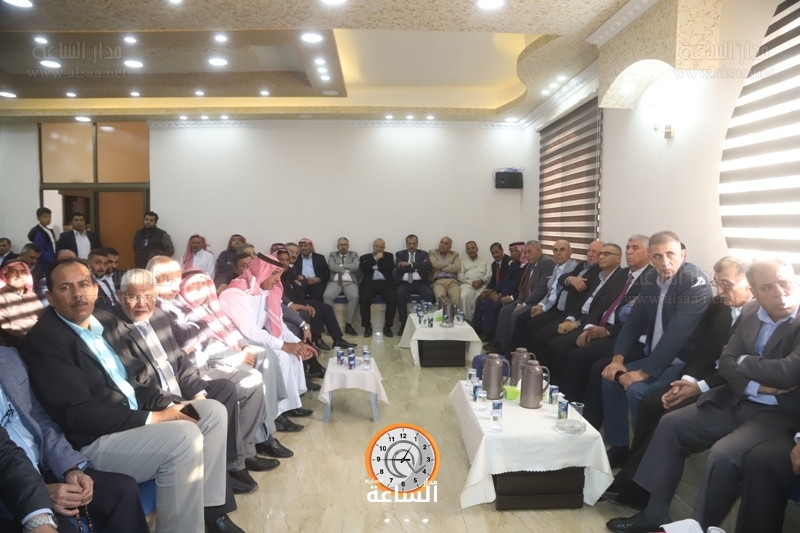 Madar Al-Saa Images