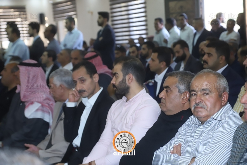 Madar Al-Saa Images