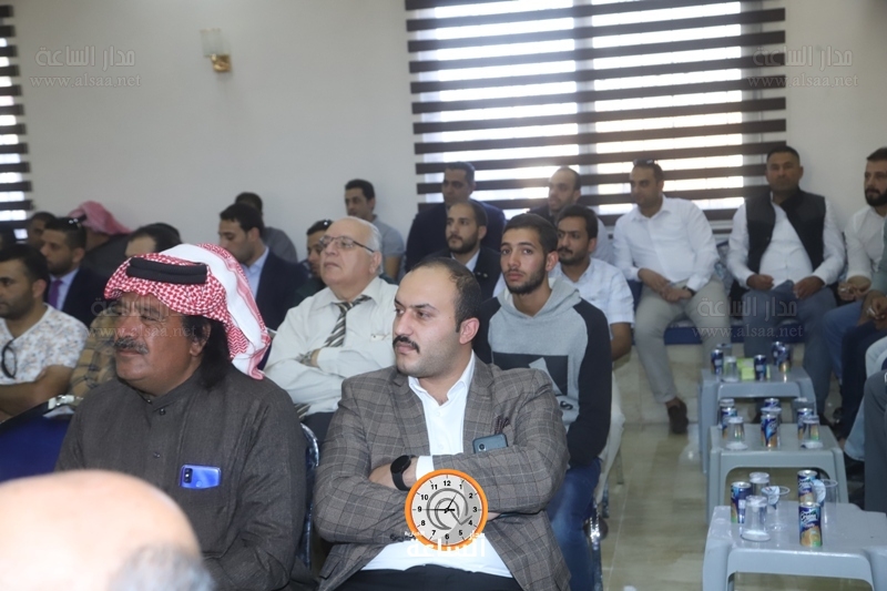 Madar Al-Saa Images