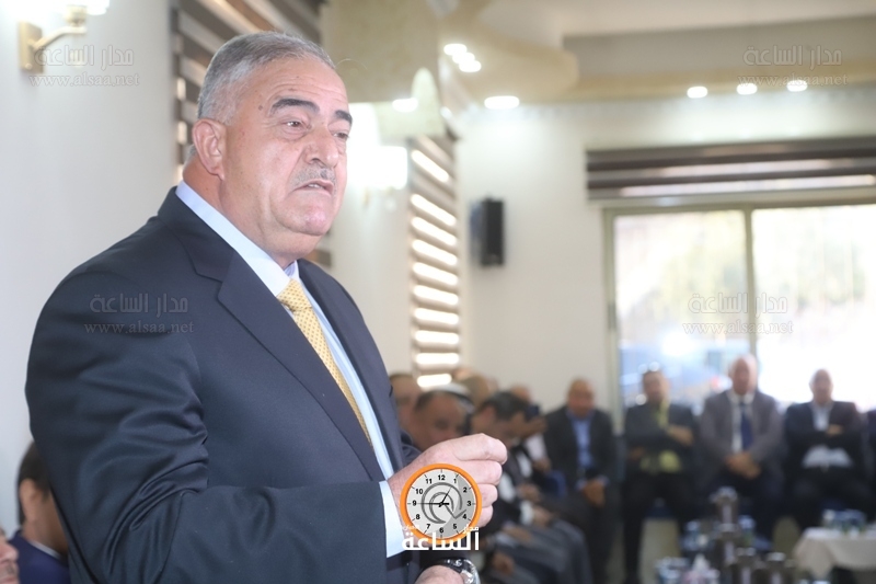 Madar Al-Saa Images