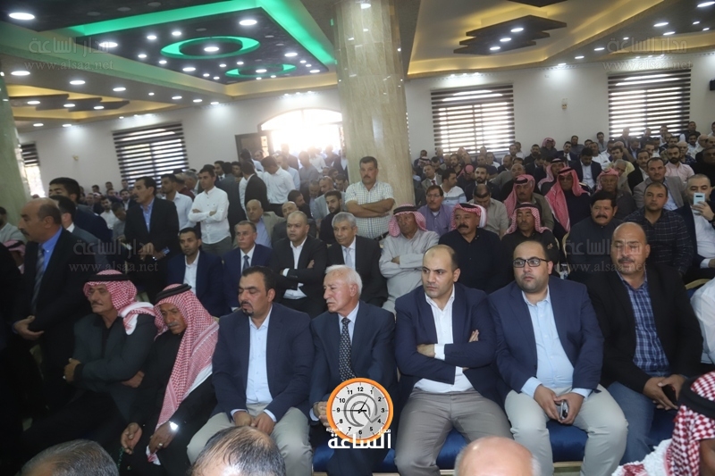 Madar Al-Saa Images