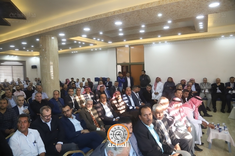 Madar Al-Saa Images