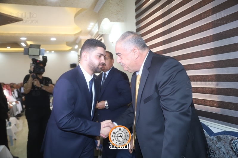 Madar Al-Saa Images