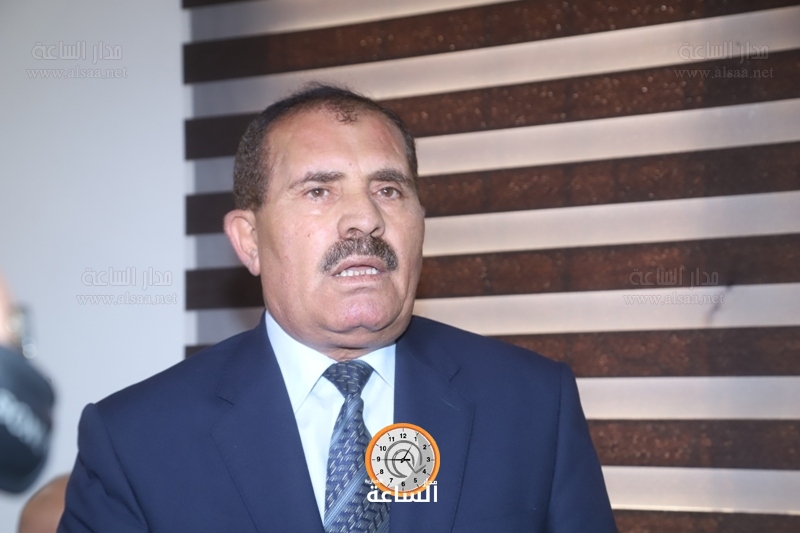 Madar Al-Saa Images