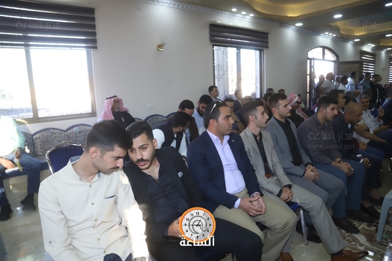 Madar Al-Saa Images