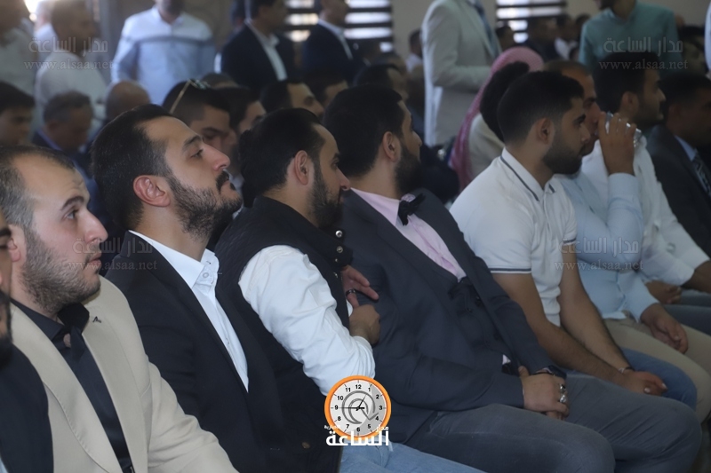 Madar Al-Saa Images