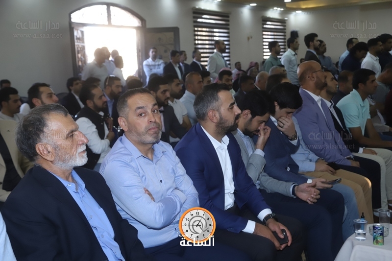 Madar Al-Saa Images
