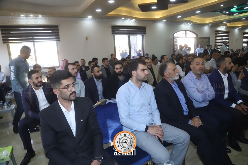 Madar Al-Saa Images