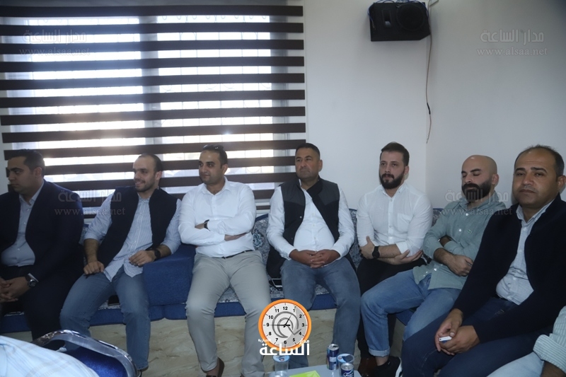 Madar Al-Saa Images