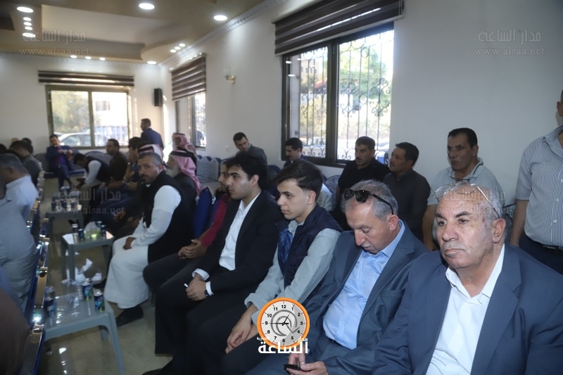 Madar Al-Saa Images
