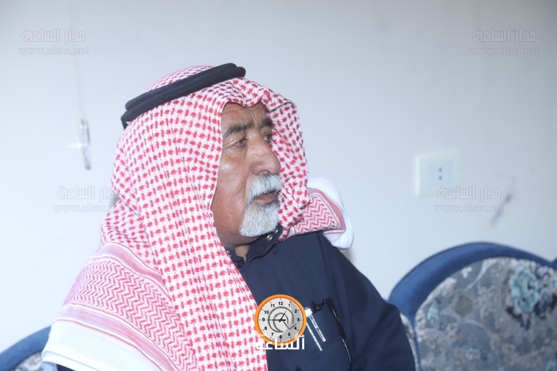 Madar Al-Saa Images