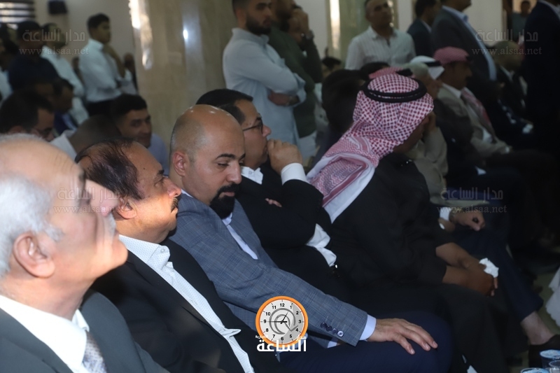 Madar Al-Saa Images