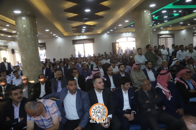 Madar Al-Saa Images