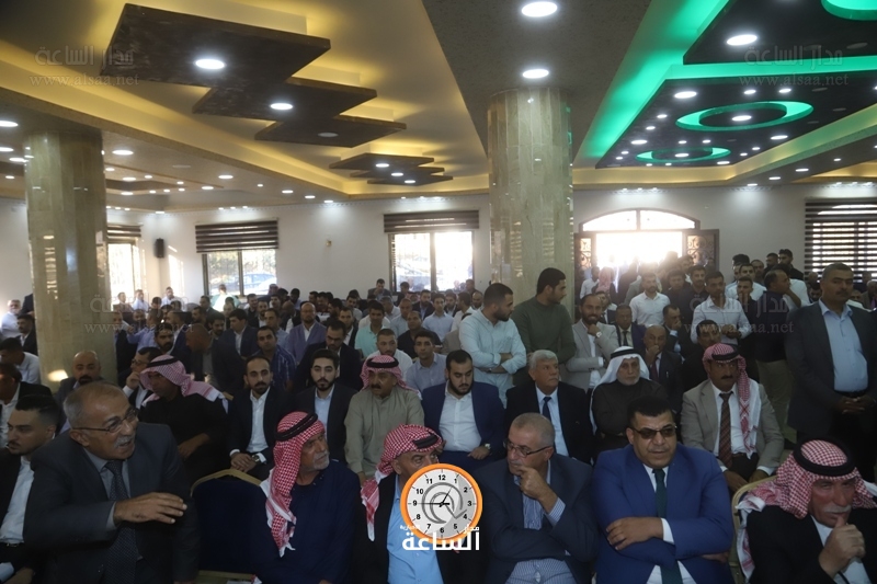 Madar Al-Saa Images