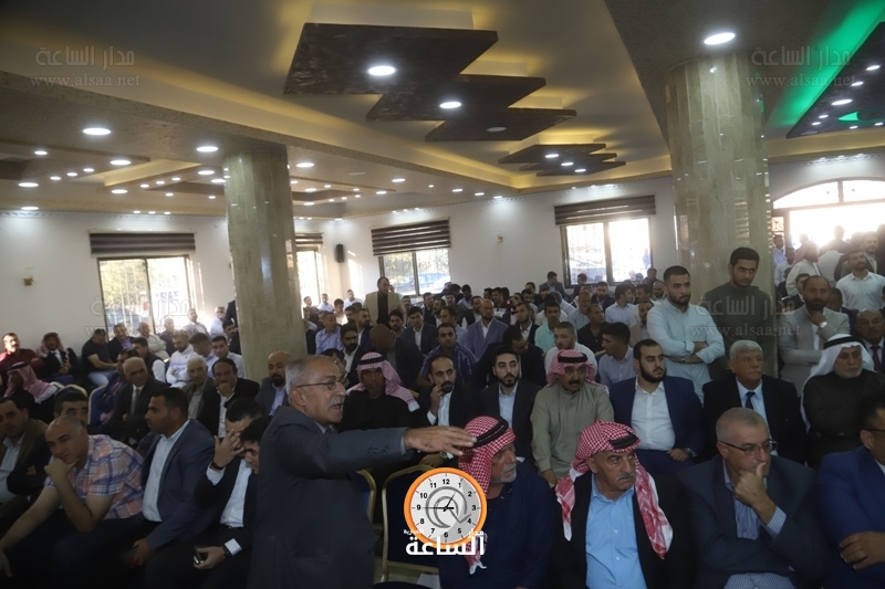 Madar Al-Saa Images