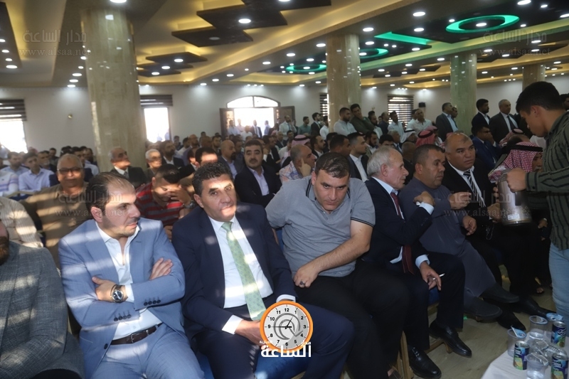 Madar Al-Saa Images