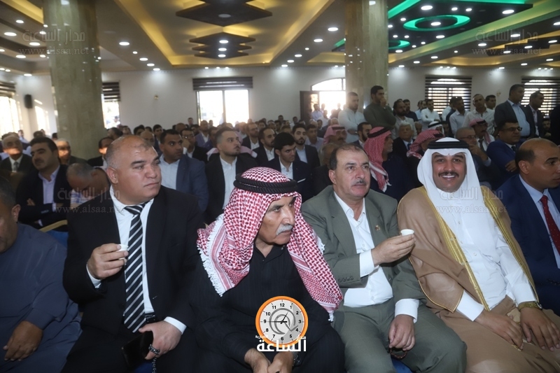 Madar Al-Saa Images