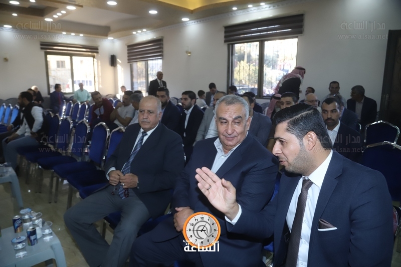 Madar Al-Saa Images