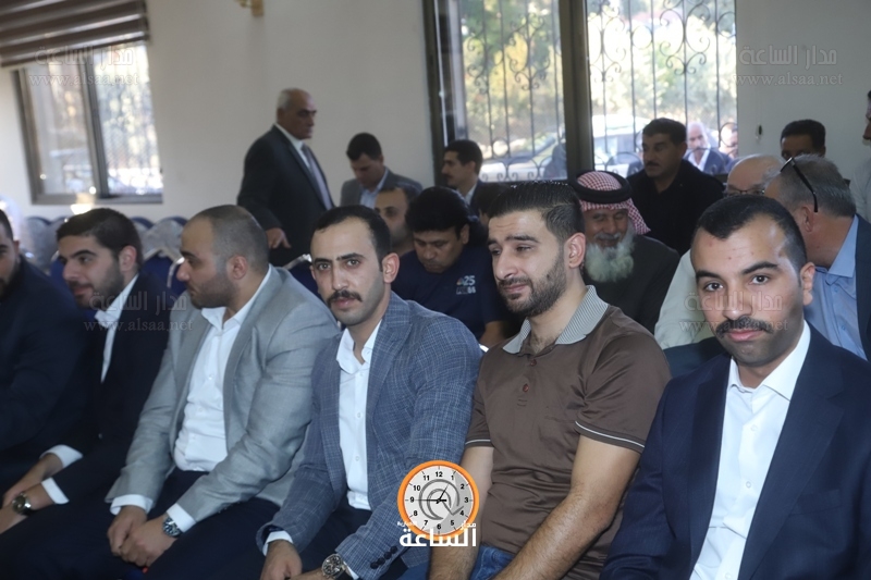 Madar Al-Saa Images